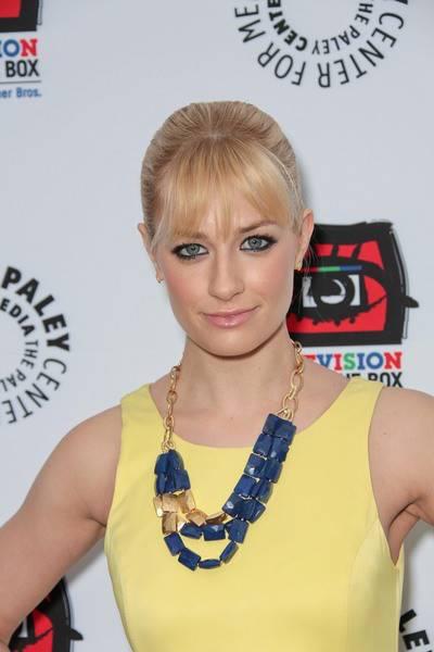 Bahari Necklace worn by Beth Berhs